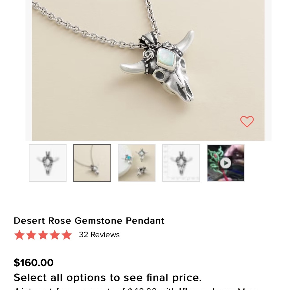 James Avery pendant & chain